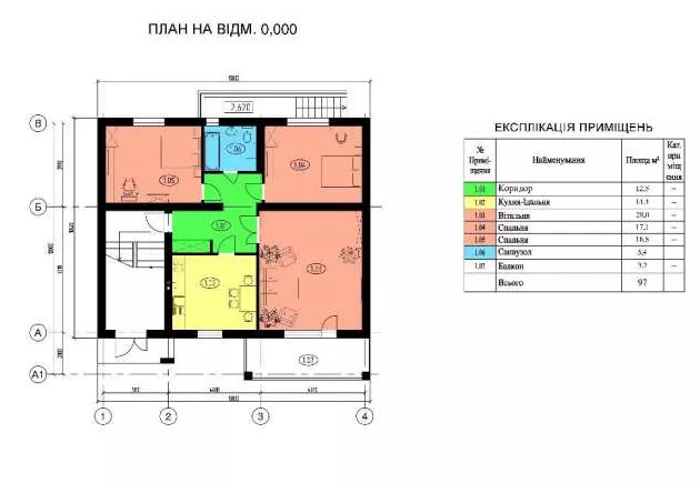 Купити трикімнатну квартиру в новобудові вул Глинянський Тракт Личаківський район
