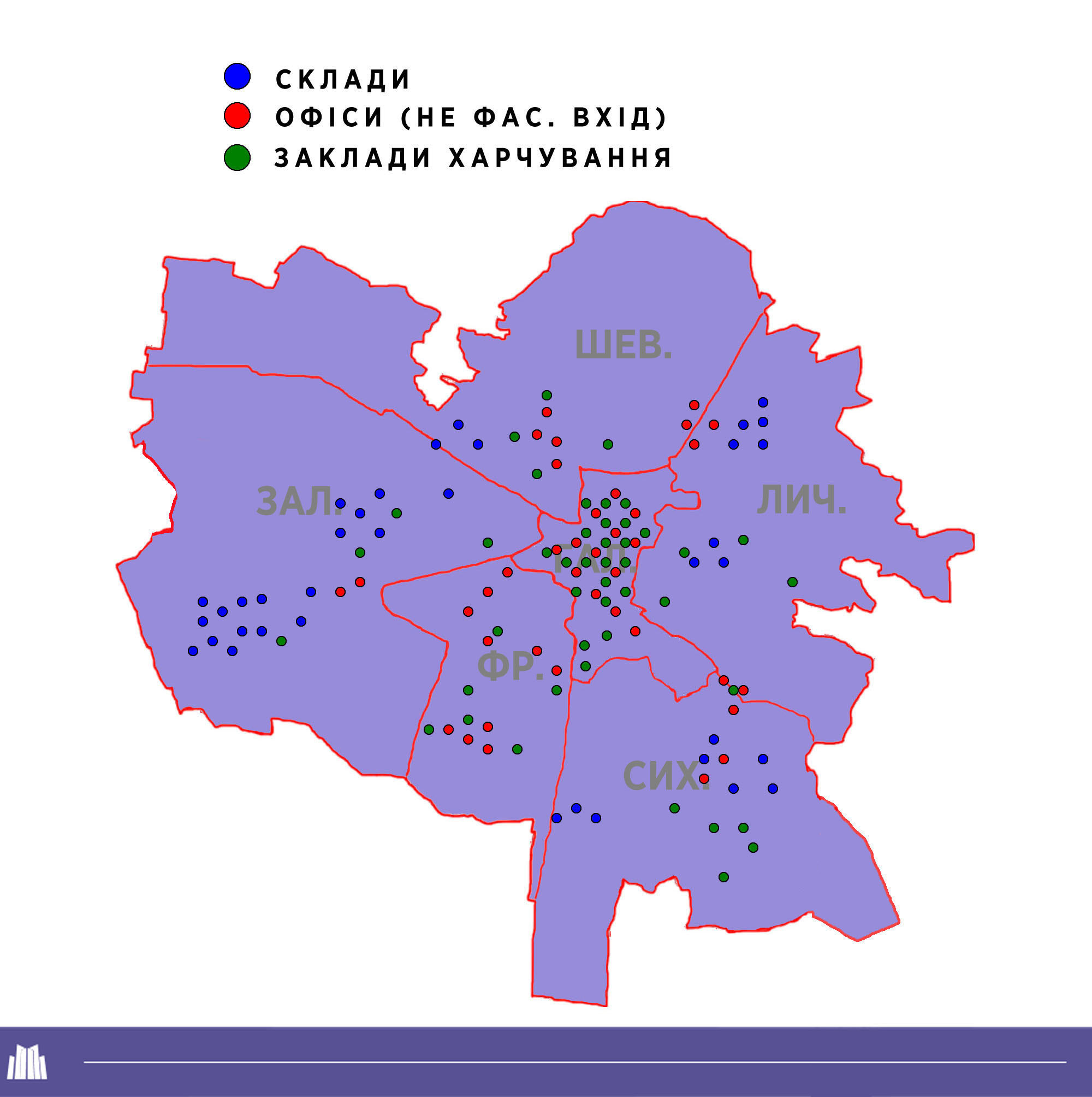 Схема розподілу нежитлових приміщень по районам Львова